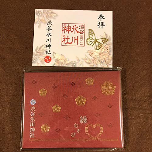 渋谷氷川神社　書置き御朱印帳＋御朱印と東京都神社の御朱印4点 51Fr+HFwsQL.jpg